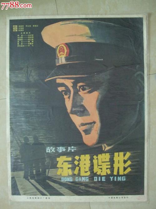 购买假三一国际大学文凭毕业证